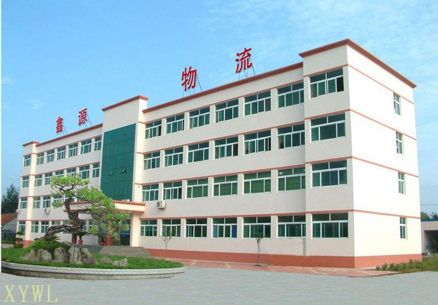 厚街至山西全境太原