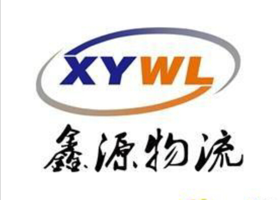 虎门到南昌，虎门物流到南昌，虎门南昌物流公司