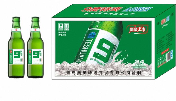 夜場啤酒330毫升青島9度啤酒招商漢中安康小支啤酒代理